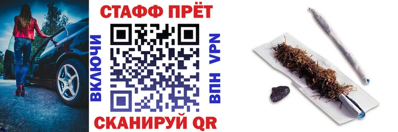 Какие есть наркотики Красновишерск COCAIN  СК  Галлюциногенные грибы  ГАШИШ 