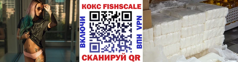 Cocaine Эквадор  гидра ссылка  Красновишерск  что такое наркотик 