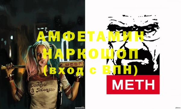 винт Козловка
