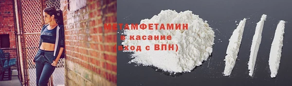 PSILOCYBIN Краснотурьинск