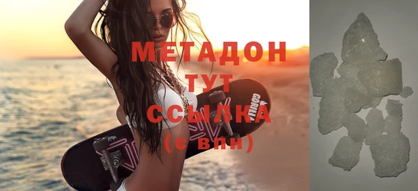 герыч Костерёво