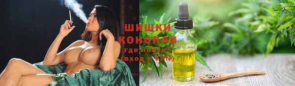 герыч Костерёво