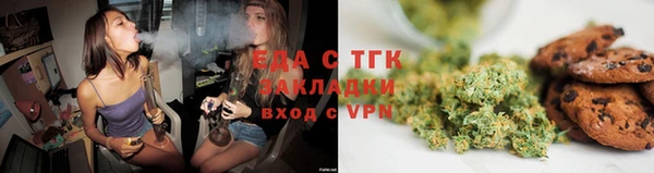 PSILOCYBIN Краснотурьинск