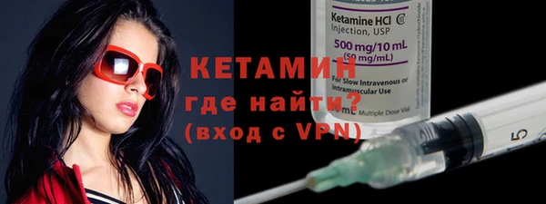 хмурый Корсаков