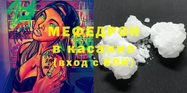 шишки Коряжма