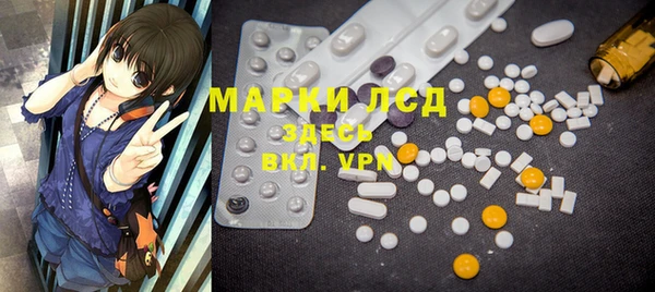 винт Козловка