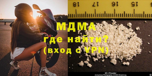 шишки Коряжма