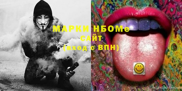 винт Козловка