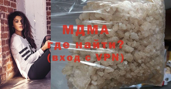 хмурый Корсаков