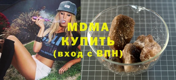 первитин Кодинск