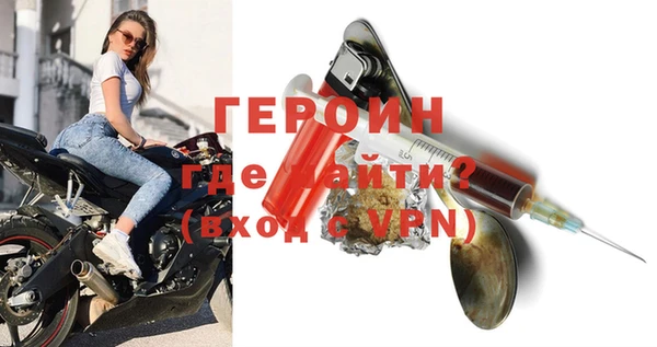 хмурый Корсаков