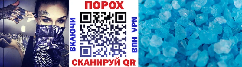 МЕТАМФЕТАМИН мет  Красновишерск 